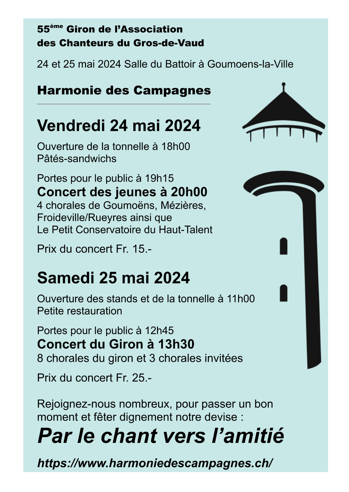 flyer